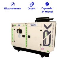 Дизельний генератор ERK Power ERC-38, 31000 W
