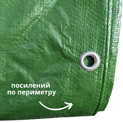 Тент посилений 8х10 м, зелений, тарпаулін Тент посилений 8х10 м, зелений, тарпаулін